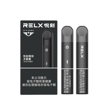 RELX悦刻青羽介绍